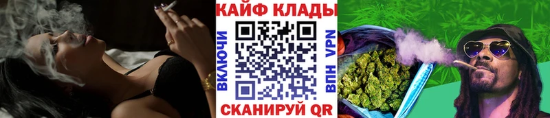 Купить наркотик Волоколамск А ПВП  OMG как войти  COCAIN  МАРИХУАНА 