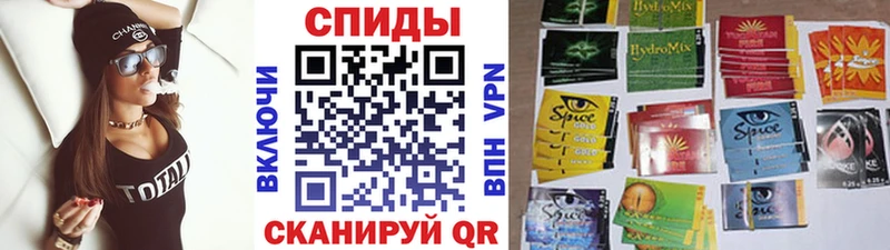 БУТИРАТ жидкий экстази  Волоколамск 