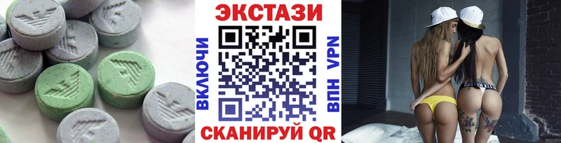 ЭКСТАЗИ Punisher  где найти наркотики  Волоколамск 