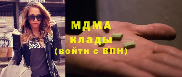 spice Алексин