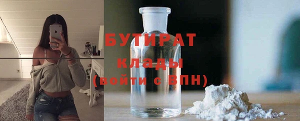 spice Алексин