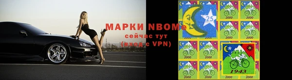 амф Абдулино