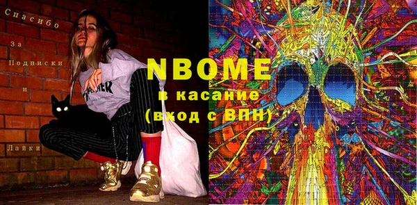 spice Алексин