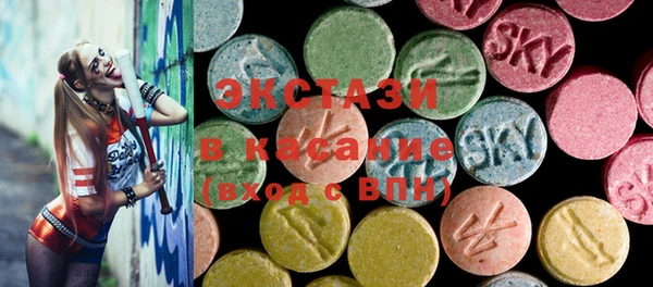 spice Алексин