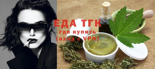 амф Абдулино