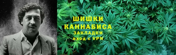прущая мука Снежинск