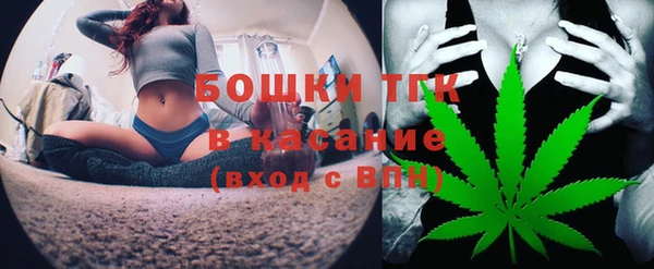 амф Абдулино