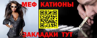 твердый Бердск