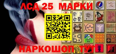 амфетамин Белорецк