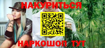 амфетамин Белорецк
