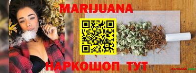 амфетамин Белорецк