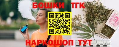 амфетамин Белорецк