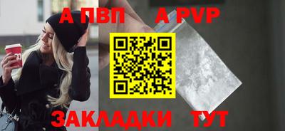 амфетамин Белорецк