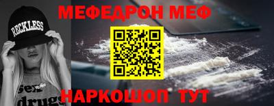 твердый Бердск