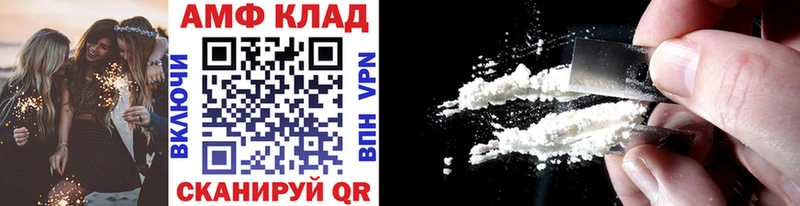 дарнет шоп  кракен сайт  Метамфетамин винт  Волоколамск 